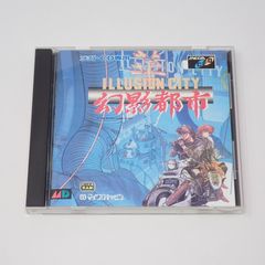 Item thumbnail for item 5b2dc099-6e32-4d7a-b406-64a54f0fee8a