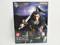 バンダイ 一番くじ 春秋戦国大戦キングダム The Animation 次代の傑物たち 桓騎 MASTERLISE ラストワンver. ラストワン賞 フィギュア 未開封品 [M-6590]