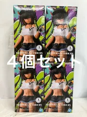 未開封 To LOVEる-とらぶる-ダークネス GLITTER＆GLAMOURS ネメシス フィギュア 4個セット LF1789 f107