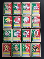 ポケモンカード トップサン 裏青 16枚まとめ売り - メルカリ