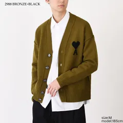 AMI ALEXANDRE MATTIUSSI AMI DE COEUR アミパリス カーディガン Ami De Coeur メリノウールフェルトニット カーディガン UKC367 018 メンズ ユニセックス カーキ ブラック ウール
