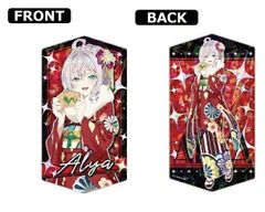 ヴァイスシュヴァルツ 孤高のお姫様 アーリャ PR ホロ ロシデレ - メルカリ