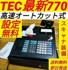 シャープレジスター　XE-A20　店名設定無料ロゴ可能機種　565600 シャープレジスター XE-A20 店名設定無料ロゴ可能機種 565600 - メルカリ
