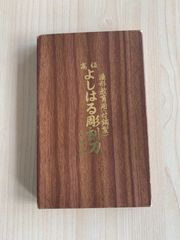 讃岐一刀彫り（恵比寿） - メルカリ