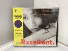 未使用品】たかの友梨 エステファクト オールインワンジェル 20EX 50g