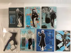 ★【呪術廻戦】五条悟　アクリルスタンド7点セット