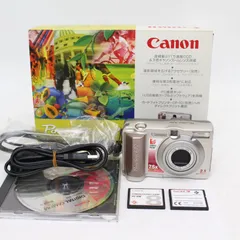 2026年最新】powershot nの人気アイテム - メルカリ