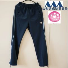 【3/4値下げ】 デサント トレーニングパンツ 男女兼用 Mサイズ 【R7-27】