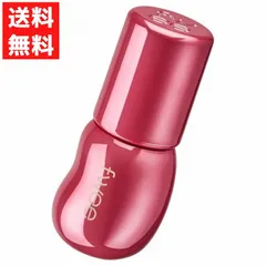 fwee フィー 3Dボリューミンググロス B09 ライチ 70% 第3世代 グロス イエベ春 ブルべも似合う 淡い発色 鮮明な発色 ２種類の濃度展開 好みやシーンに合わせて 韓国コスメ ライチカラー 果実感 ピンク オレンジ ボリューム メイクアップ 大人