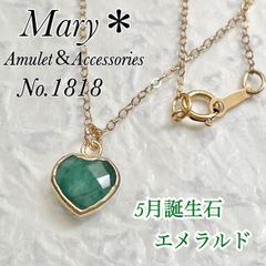 925 ハートモチーフ ペンダントトップ エメラルド・ルビー・サファイア 