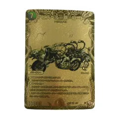 2026年最新】アビスベル覇ロードの人気アイテム - メルカリ