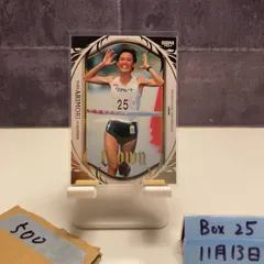 2026年最新】Bbm crownの人気アイテム - メルカリ