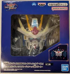 BANDAI SPIRITS エクスプロージョンヘッド型スピーカー 機動戦士ガンダム EXTREME VS. 2 インフィニットブース N-EXTREMEガンダム