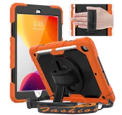iPad 10.2 インチ(第9/8/7世代 2021/2020/2019) 保護シール内蔵 指紋防止 360度回転の折り畳スタンド 肩紐 ハンドストラップ付き ペン収納 頑丈 丈夫 ゴツイ 耐衝撃 操作簡単 多機能 タブレットPCケース (オレンジ)
