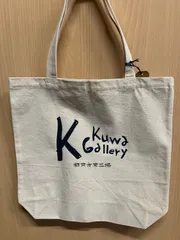 布トートバッグ　ロゴ黒色