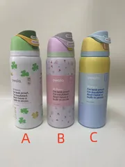 2026年最新】owala 水筒の人気アイテム - メルカリ