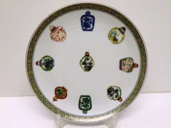 2026年最新】前畑陶器 チャイナシーズの人気アイテム - メルカリ