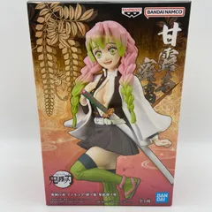 未開封　鬼滅の刃　フィギュア　絆ノ装　参拾肆ノ型　甘露寺蜜璃　プライズ　フィギュア　バンダイ　バンダイナムコ　バンプレスト　（ME28-3384）