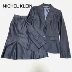 ★美品★【MICHELKLEIN】ミッシェルクラン ウール シルク混 上38 M 下36 S ストライプ スカート セットアップ ダークグレー