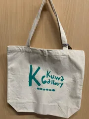 布トートバッグ　ロゴ緑色