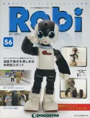 2026年最新】ロビ ディアゴスティーニの人気アイテム - メルカリ