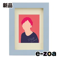 KenkoTokina  ケンコートキナー トレカフレーム ライトブルー PS-TC-L-LBU (2668347)