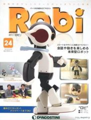 中古】アニメ系CD 懐かしのミュージッククリップ34 パタリロ! - メルカリ