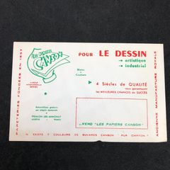 Buvard Imported Goods Retro (buvard) French Antique "CANSON Imported Goods Retro (CANSON) / Art Supplies Manufacturer" Advertisement Vintage Advertising Imported Goods Retro (VYB092)