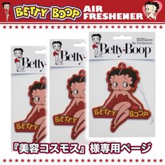 新品 🇺🇸 ビッグボーイ コインバンク BIG BOY COIN BANK 貯金箱 新品 🇺🇸 ビッグボーイ コインバンク BIG BOY COIN BANK 貯金箱