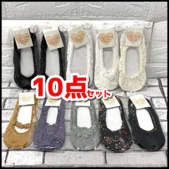 未使用品　フィットカバー　ソックス　　レディース/婦人　靴下　サイズ:23～25　10足まとめて　デザイン/お色・色々　NMO1-044-08