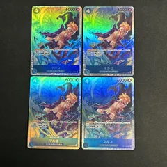 [浜館52-1346] ワンピースカードゲーム マルコ PRB02-008 SR 4枚セット [中古品]
