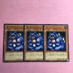 魂を喰らう者バズー パラレル エラーカード？ - メルカリ