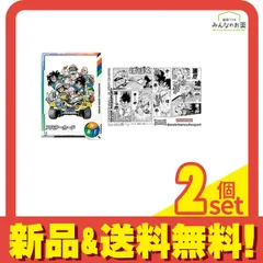 ドラゴンボールスーパーダイバーズ ダイバーパスポート 40th Anniversary Edition 1組入 2個セット まとめ売り