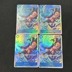 [浜館52-1347] ワンピースカードゲーム マルコ PRB02-008 SR 4枚セット [中古品]