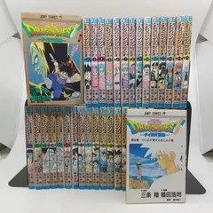 2026年最新】ダイの大冒険 37の人気アイテム - メルカリ