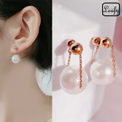 チェーンピアス パール 大粒 ピンクゴールド 2way レディース 上品 大人可愛い オールマイティー プレゼント ギフト 卒業式 入学式 バレンタイン 新作 華やか 普段使い パーティー アクセント イヤリング 送料無料 即購入OK 最短当日〜翌日発送