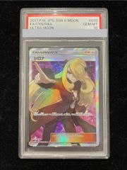 PSA10】ロケット団のミュウツーex SAR 237/193 1枚 - メルカリ