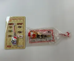 おまけ付き　ハローキティ　キーホルダー　2個セット①