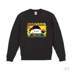 は*と様 つんはしご スウェット 黒 Mサイズ - メルカリ
