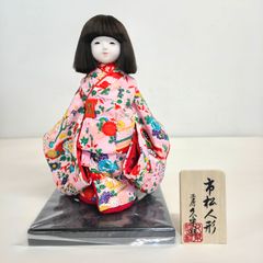 Item thumbnail for item 4b9d9c6a-54a3-44c4-af72-ecdb379d2219