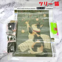 ☆ダイヤモンドアート 40×30cm ラウンド フルビーズ DIYキット｜ツリーと猫 キラキラアート インテリア プレゼント 大人気 トレンド //DA-58