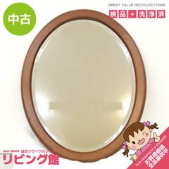 希少】秋田木工 柳宗理 曲木鏡 ウォールミラー オーバル ナチュラル 旧