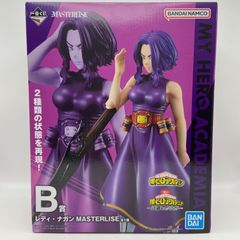 未開封 一番くじ 僕のヒーローアカデミア 正義のかたち B賞 レディ