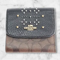 美品【COACH】コーチ 三つ折り財布 ブラック×ブラウン シグネチャー柄 スタッズ