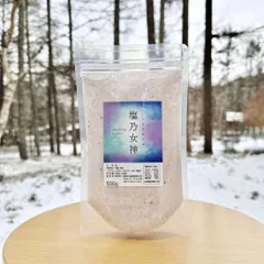 塩乃女神 漢宝塩 500g 無添加 自然塩 天然塩 食塩 コトノハ工房 ミネラル 海塩 岩塩 竹塩 ブレンド ナトリウム カリウム マグネシウム カルシウム 手作りのサムネイル