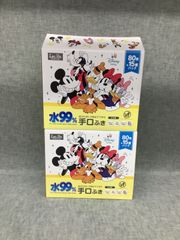 Item thumbnail for item 12584962-29c4-4a3b-bd3c-ed7a9bcb243d