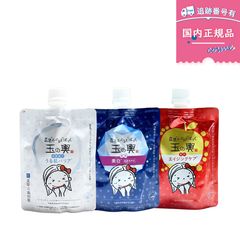 [Official Japanese Product] Tofu no Moritaya Soy Milk Yogurt Pack Tama no Koshi 150g | White (Moisturizing Skin) / Blue (Medicated Whitening) / Red (Anti-Aging Care) | Single Item or Bulk Purchase Available | Wash-Off Mask/Face Mask Free Shipping