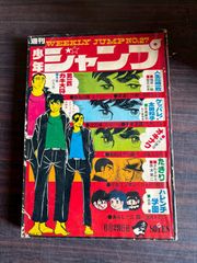 【秋田書店】少年チャンピオン40TH〜全て完全新作〜 Amazon.co.jp: 週刊少年チャンピオン40th 創刊40周年記念特別編集