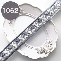 1062 【 幅：3cm 】 インド刺繍リボン　ブルー　布地　ホワイト