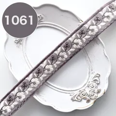 1061 【 幅：3cm 】 インド刺繍リボン　パープル　布地　ホワイト